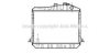 AVA QUALITY COOLING TO2106 Radiator, engine cooling